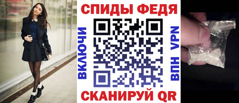 АМФЕТАМИН VHQ блэк спрут как зайти Белово закладки