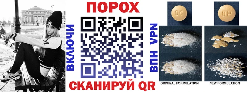 Амфетамин 98% Белово