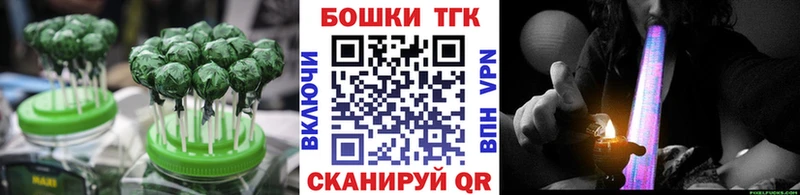 Canna-Cookies марихуана Белово