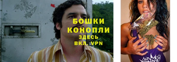 прущая мука Ступино