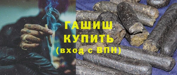 mdpv Беломорск