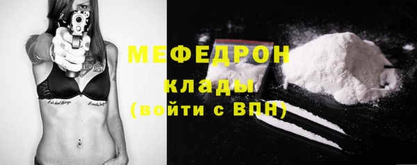экстази Сясьстрой