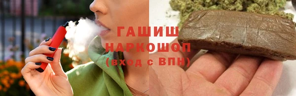ГАЛЛЮЦИНОГЕННЫЕ ГРИБЫ Богданович