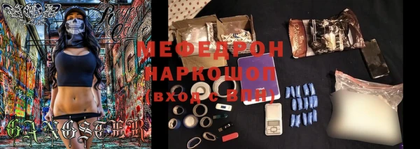 mdpv Беломорск