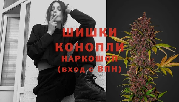 метадон Богородицк