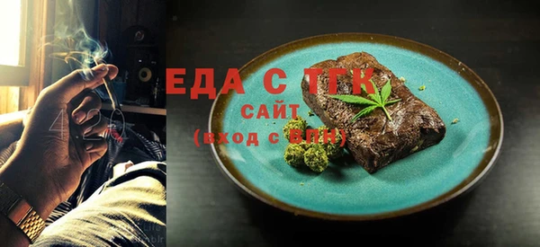 ешки Тайга