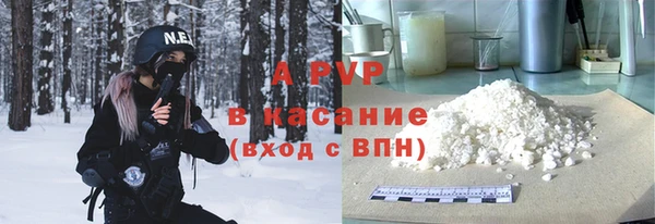 mdpv Беломорск