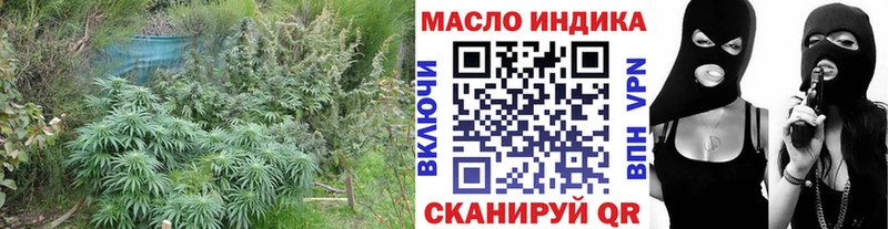где можно купить наркотик  Белово  Дистиллят ТГК гашишное масло 