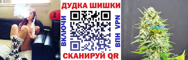Бошки Шишки Bruce Banner  OMG   дарк нет наркотические препараты  Белово 